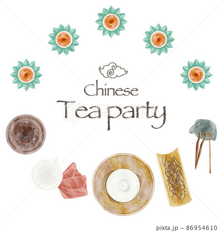 中国のお茶会道具手描き水彩風イラスト 86954610