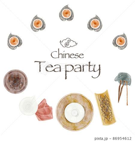 中国のお茶会道具手描き水彩風イラスト 86954612