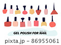 A set of jars with gel nail polish. Objects and materials for a beauty and fashion salon. Vector illustration. 86955061