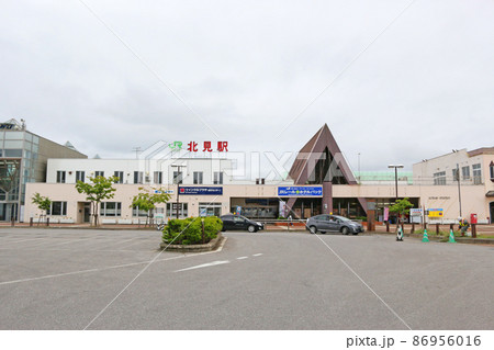 北見駅 北見駅 86956016