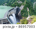 富山の絶景スポット　黒部ダム 86957003