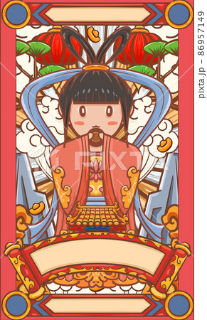 中秋 仲秋 ニンフ 86957149