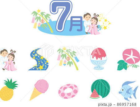 7月のイラストセット 86957168