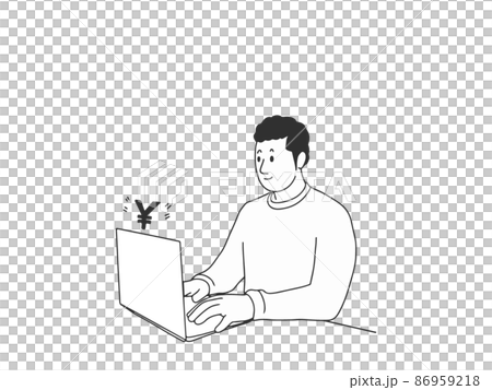 A man working on a laptop 86959218