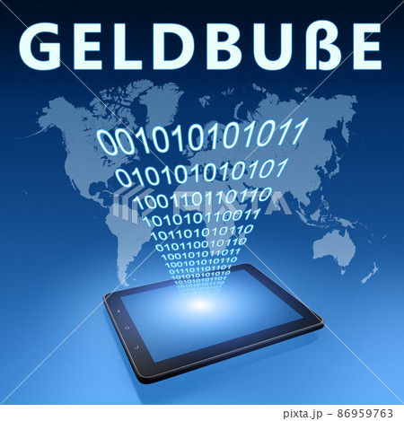 Geldbusse 86959763