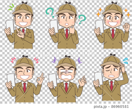探偵のイラスト 86960581