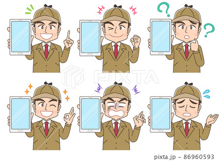 探偵のイラスト 86960593