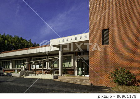亀山公園 亀山市立図書館 三重県亀山市 亀山公園 亀山市立図書館 三重県亀山市 86961179