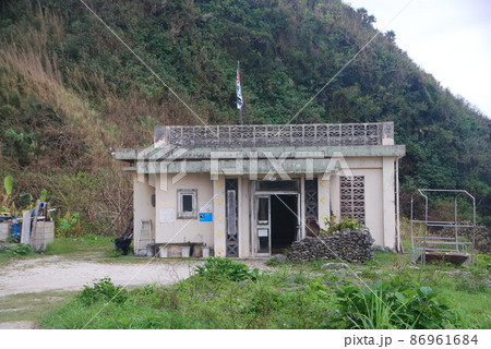 Dr.コトー診療所のロケ地/与那国島/沖縄 86961684