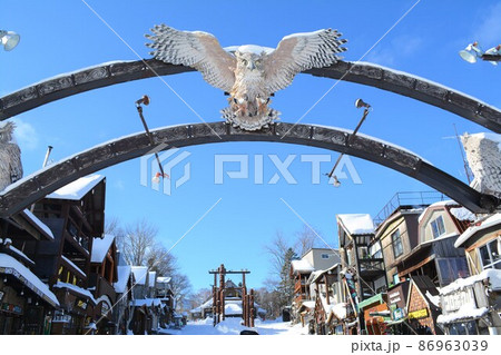 アイヌコタン アイヌコタン 86963039