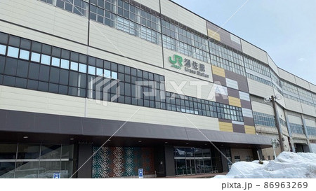 駅舎 86963269