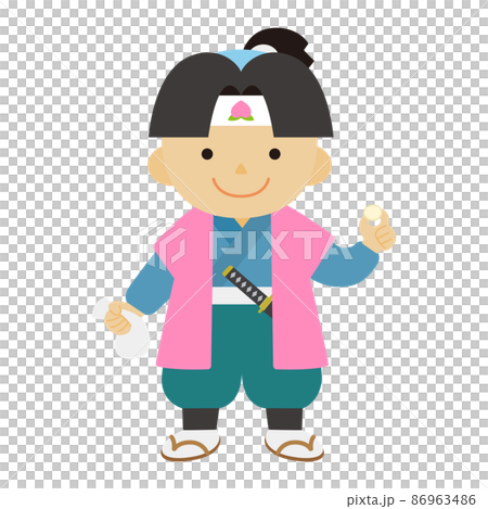きび団子を持つ桃太郎のイラスト きび団子を持つ桃太郎のイラスト 86963486