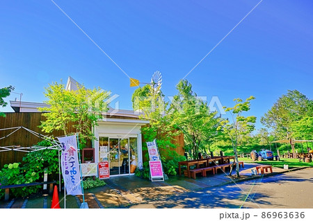麦音 (北海道帯広市) 麦音 (北海道帯広市) 86963636