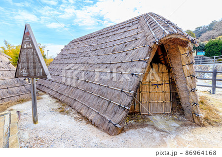 冬の明礬地獄　湯の花小屋　大分県別府市 86964168