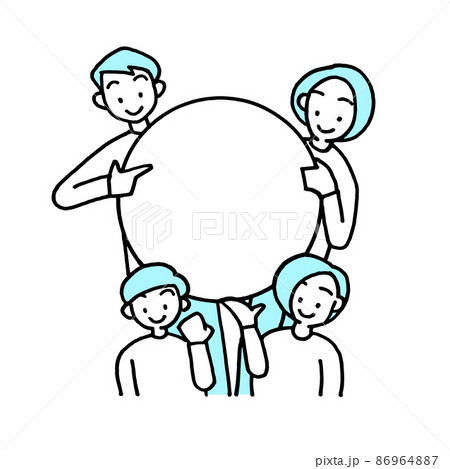 ホワイトボードを持った家族 ホワイトボードを持った家族 86964887