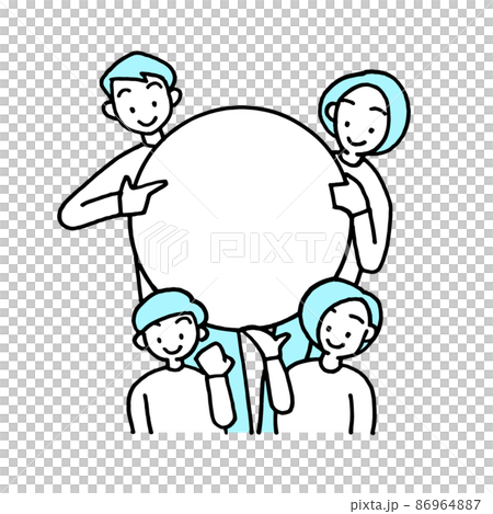 ホワイトボードを持った家族 ホワイトボードを持った家族 86964887
