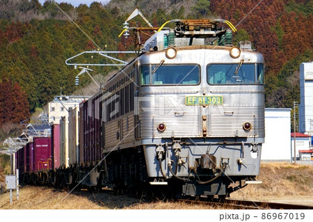 JR貨物EF81 303交直両用電気機関車　日豊本線貨物列車 86967019
