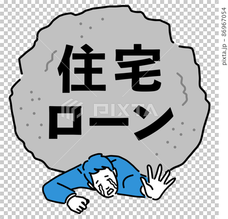 一個穿著西裝的年輕人哭著被抵押的石頭壓死 86967054