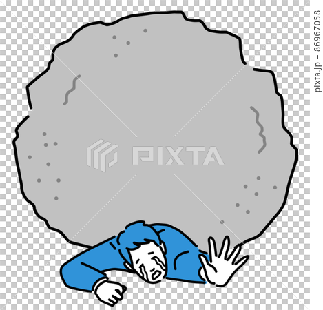 一個穿著西裝的年輕人哭著被石頭壓死 86967058