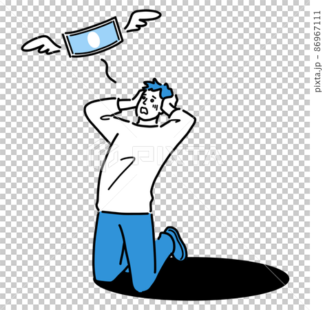 一個年輕人跪在地上哭著掙錢 86967111