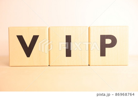 VIP(ビップ・ブイアイピー)のイメージ(文字・アルファベットテキスト) VIP(ビップ・ブイアイピー)のイメージ(文字・アルファベットテキスト) 86968764