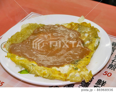 台湾屋台名物・かきオムレツ 86968936