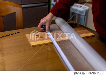 窓ガラス 断熱シート 窓ガラス 断熱シート 86969422