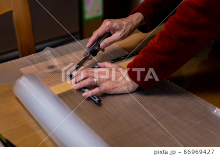 窓ガラス 断熱シート 窓ガラス 断熱シート 86969427