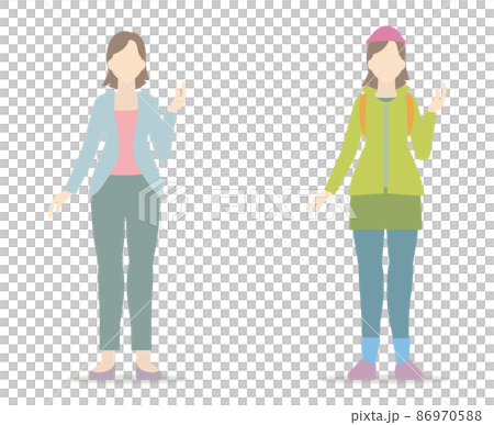 Office coordination and mountain girl coordination Office coordination and mountain girl coordination 86970588