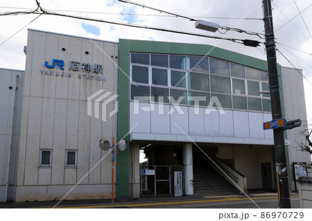 JR加古川線 厄神駅 86970729