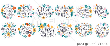 Happy mothers day quotes, greeting lettering phrases. Mothers day calligraphy quotes with floral elements vector illustration set. Lettering happy mothers day 86971323