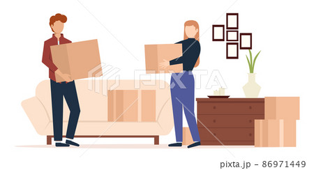 People moving into new house, family unpacking boxes. Cardboard Box with Various Things from House for Moving, Delivery Package Relocation. People moving into new house, family unpacking boxes. Cardboard Box with Various Things from House for Moving, Delivery Package Relocation. 86971449