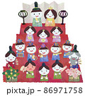 ひな人形 15人飾りのイラスト 86971758
