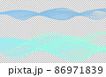Vector blue water wave layer shape wavy pattern concept on transparent background blend design style illustration. 86971839