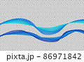 Vector blue water wave layer shape wavy pattern concept on transparent background blend design style illustration. 86971842
