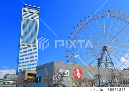 【大阪府】快晴下のSiSりんくうタワーとりんくうの星大観覧車 【大阪府】快晴下のSiSりんくうタワーとりんくうの星大観覧車 86971893