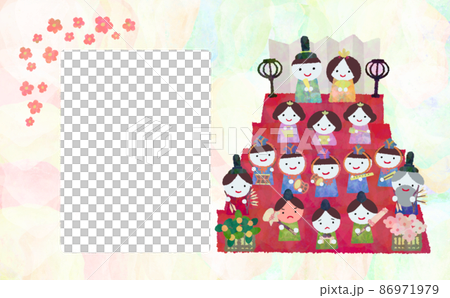 Hinamatsuri photo frame 86971979