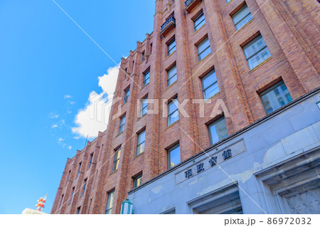 【東京の都市風景】日比谷公園周辺の風景（日比谷公会堂・市政会館） 86972032