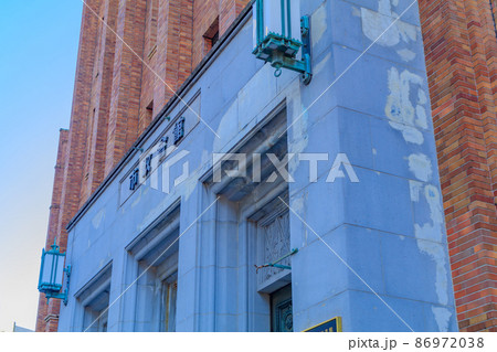 【東京の都市風景】日比谷公園周辺の風景（日比谷公会堂・市政会館） 86972038