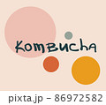 Kombucha drink lettering and colorful circles. Hand written vector logo, calligraphy. Healthy delicious summer beverage. Fermented drink made with tea, sugar, bacteria and yeast  86972582