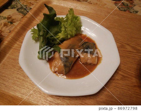 サバの味噌煮 サバの味噌煮 86972798