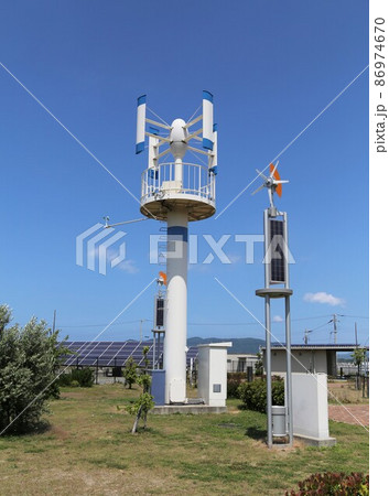 マイクロ風力発電 EEパーク 和歌山県御坊市 マイクロ風力発電 EEパーク 和歌山県御坊市 86974670