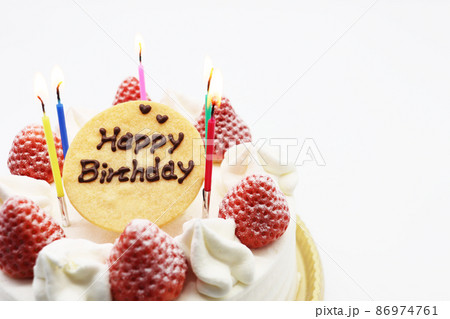 お誕生日 バースデーケーキ 86974761