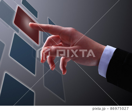 The businessman, a gesture, a finger. The businessman, a gesture, a finger. 86975027