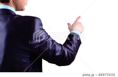 Business Man pushing on a touch screen interface 86975030