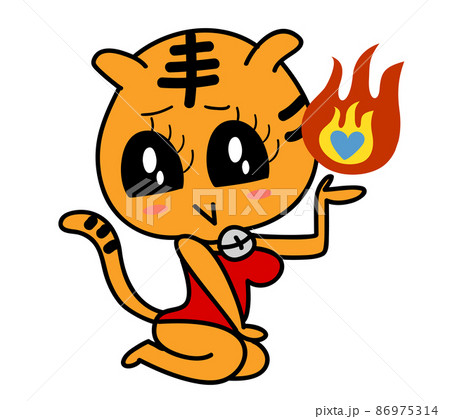 愛の炎を持ったトラ女がセクシーに座っているところ 86975314