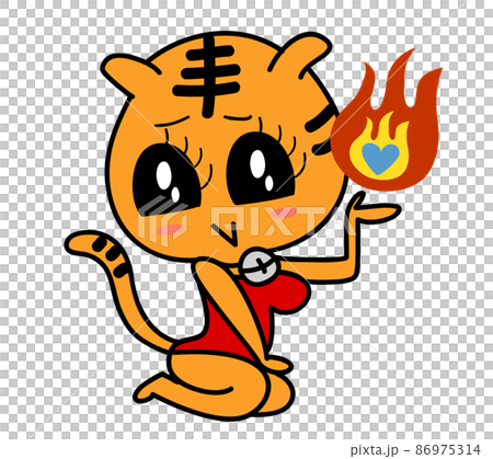 愛の炎を持ったトラ女がセクシーに座っているところ 86975314