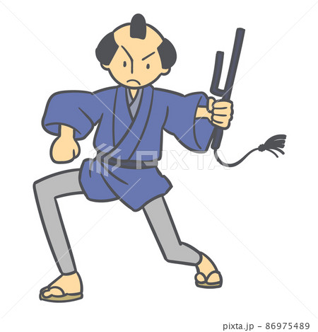 岡っ引き 86975489