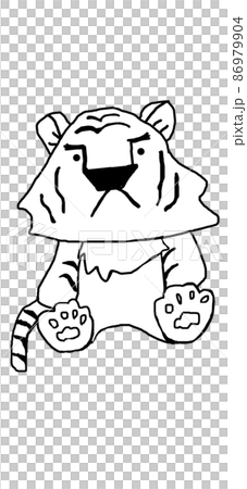 一隻老虎 86979904