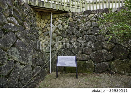 亀山城 石垣 三重県亀山市 亀山城 石垣 三重県亀山市 86980511